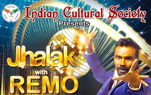 A Noble Cause- Jhalak with Remo on 22nd May